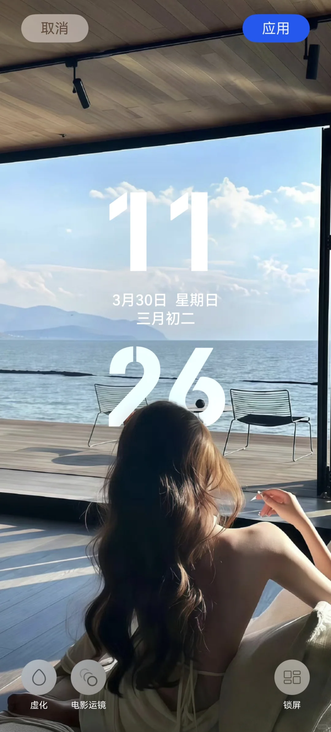 鸿蒙Next5.0景深壁纸！第二十九期！
