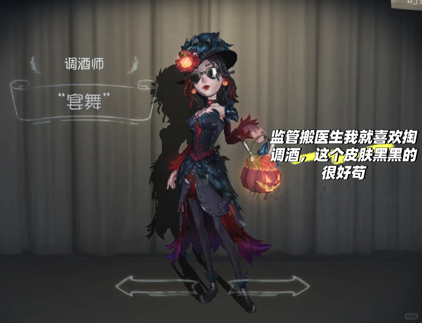 我的排位战袍😎看看大家的排位战袍👀