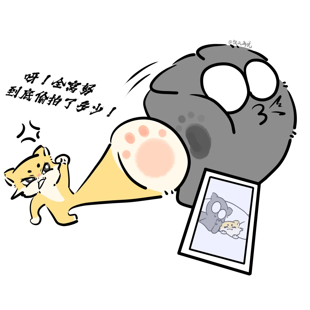 俊咪私房照大曝光