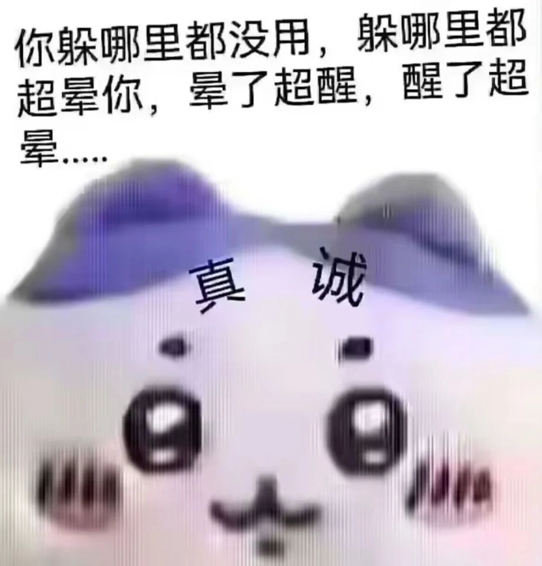 老婆，你呼吸的样子好涩情