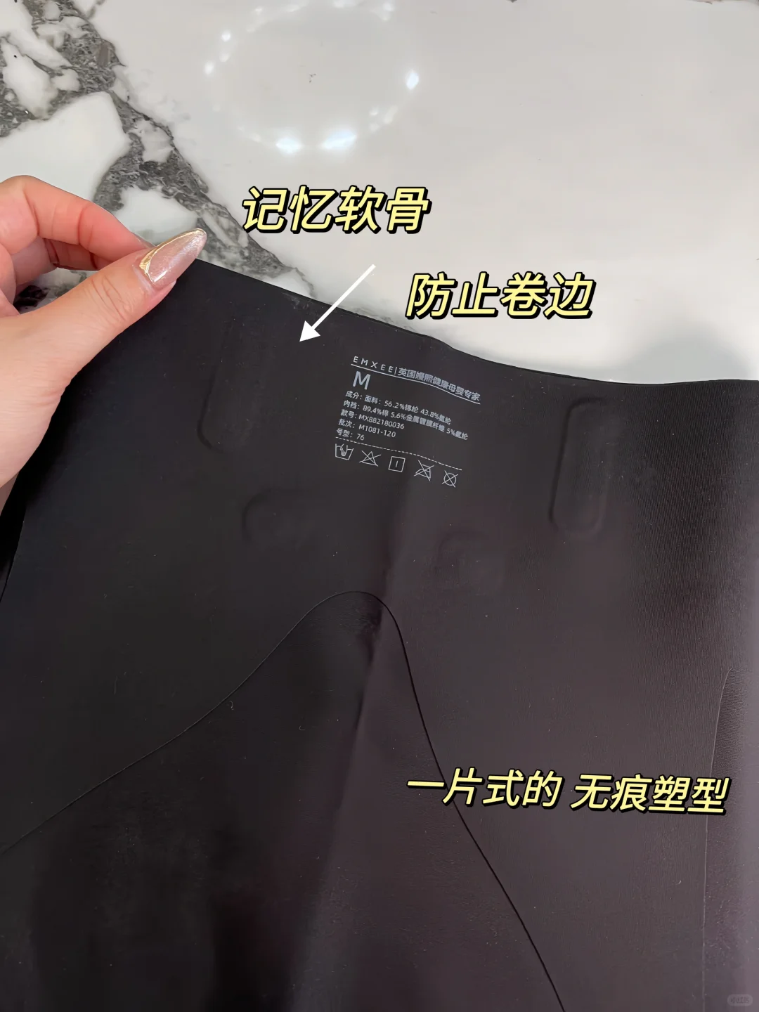紧身连衣裙 把我的腰臀比直接...…绝了……