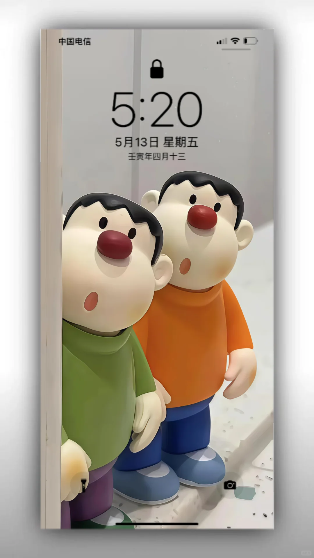 壁纸｜祝你拥有100%的开心