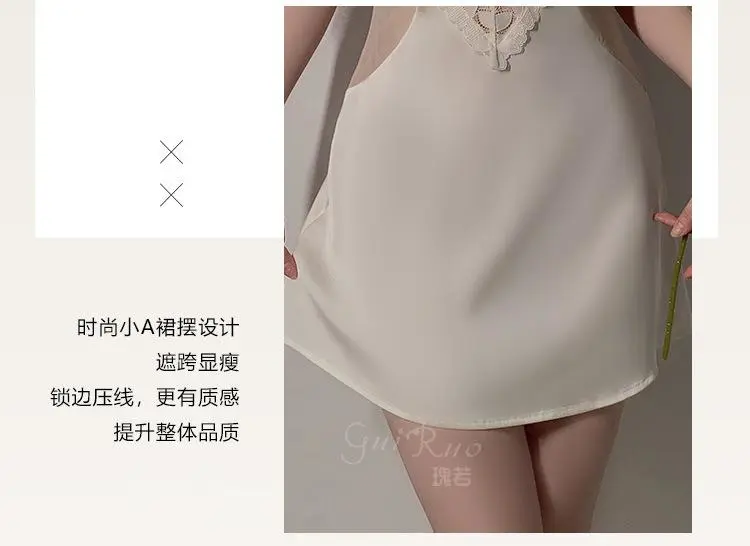 全网首发！✨纯欲风性感吊带裙