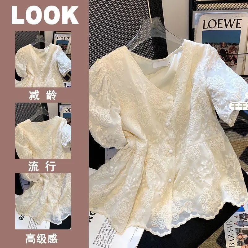 法式慵懒风💃显瘦蕾丝衫