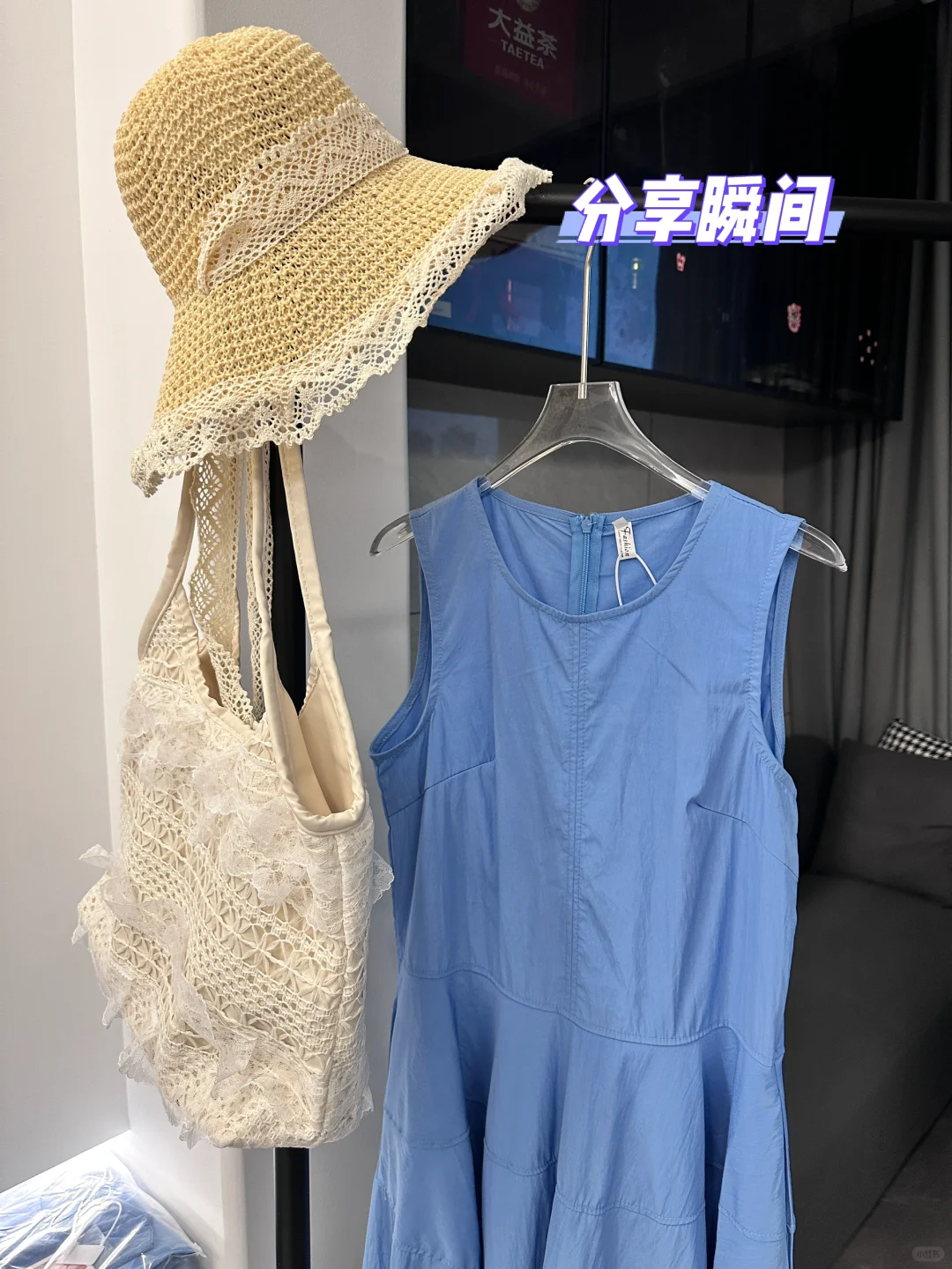 浅春廓系✨温柔又仙气的蓝色长裙👗春日秀场