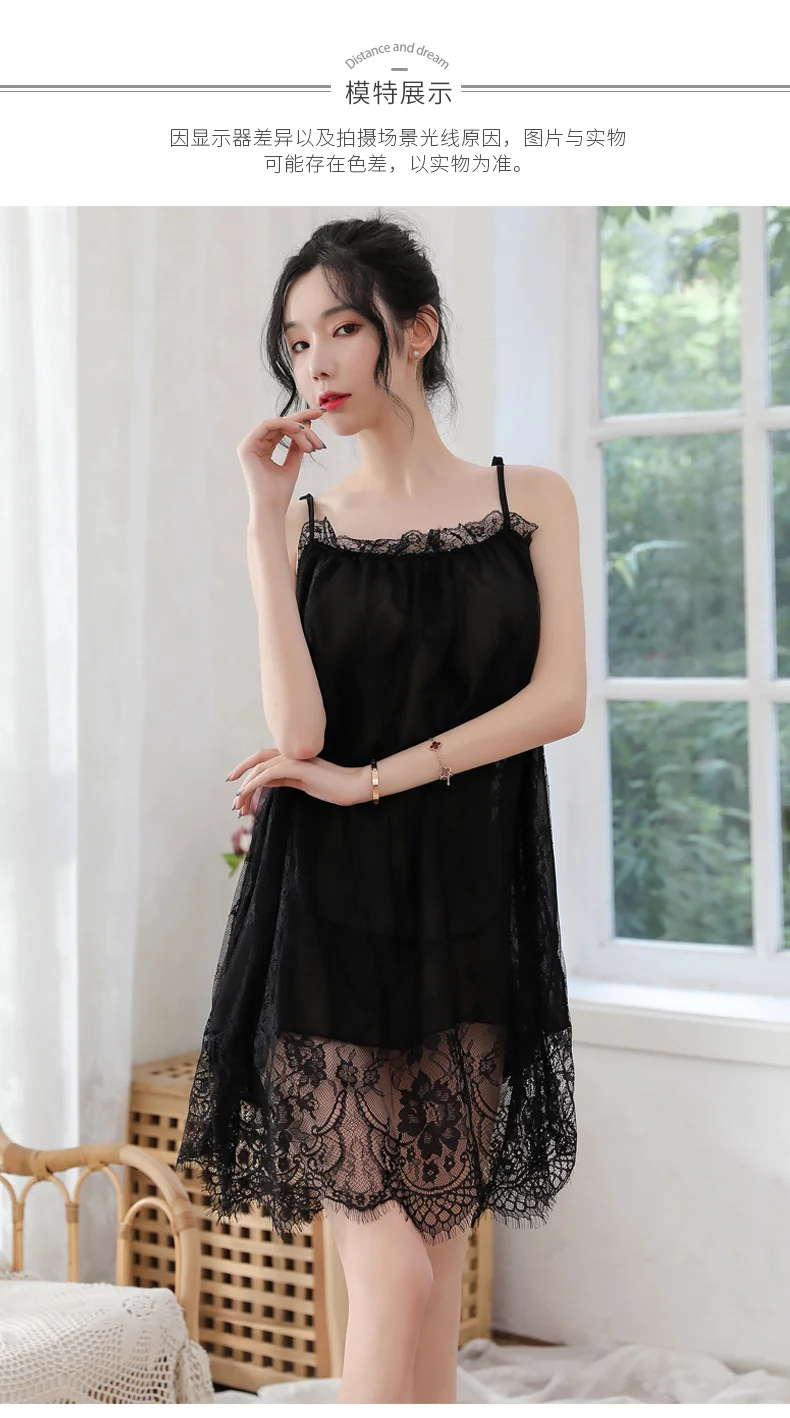 🌙性感女大码睡衣家居服👗