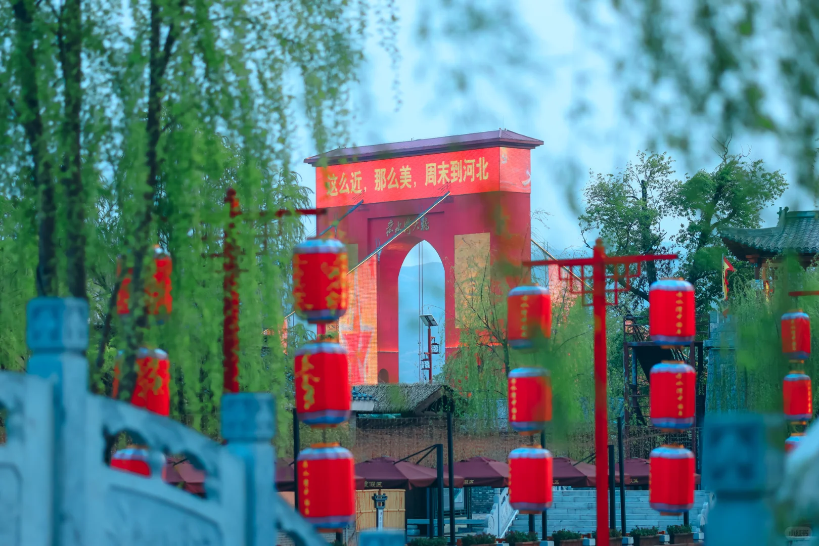 🎪赤水湾古镇国风大戏，韩鹏飞燃炸戏楼