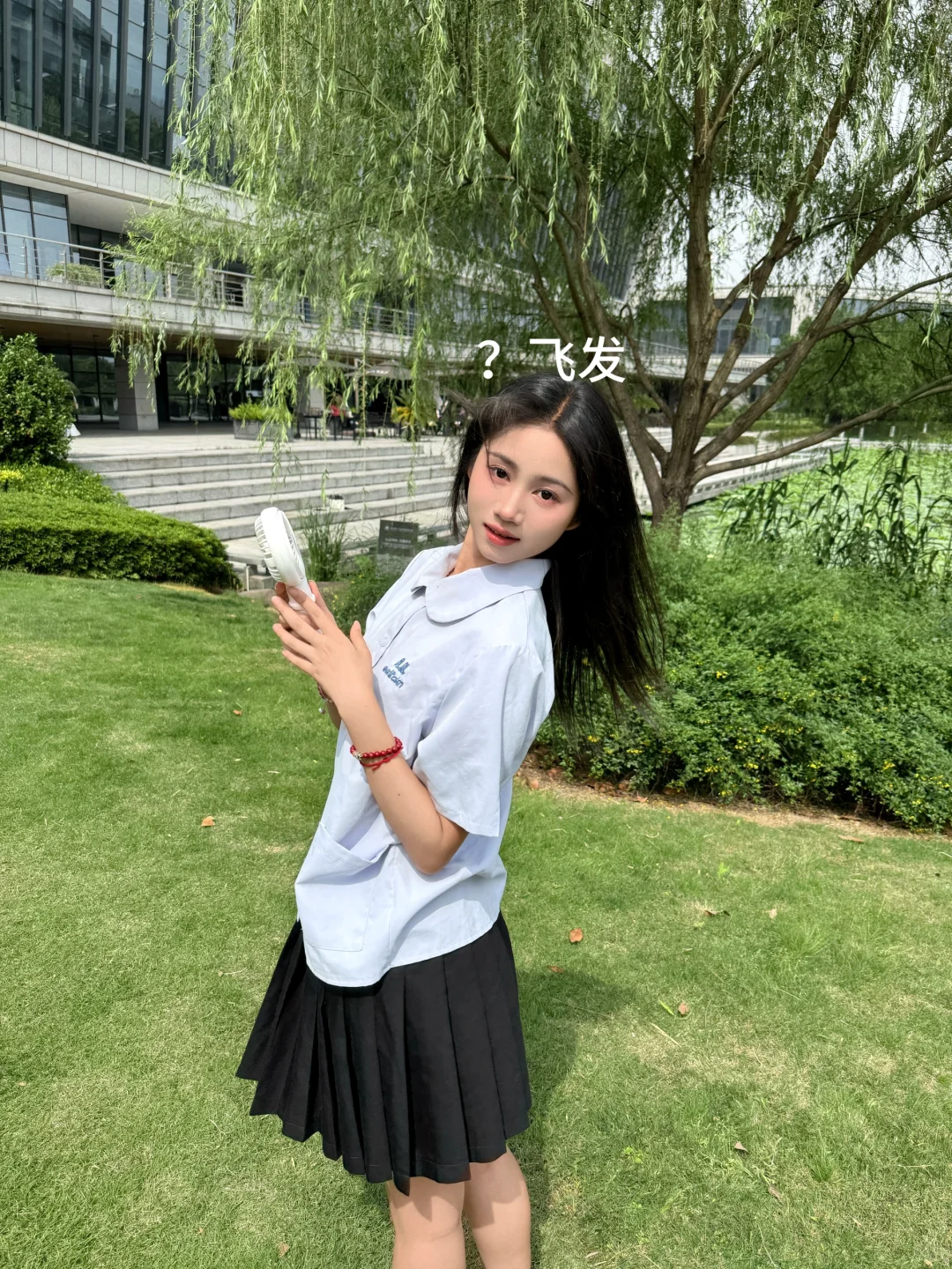 忽而今夏