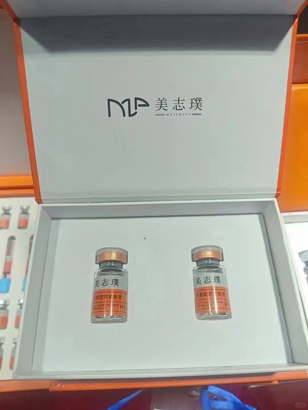 美志璞 小v脸打造反馈案例
