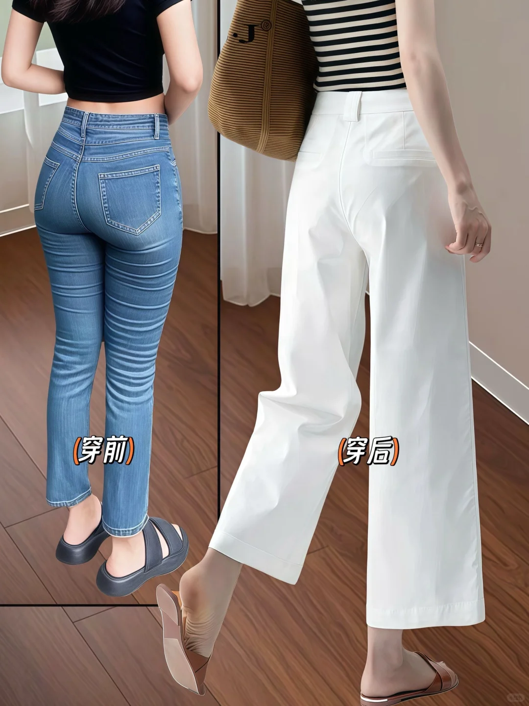 轻松舒适的高级感！！！！