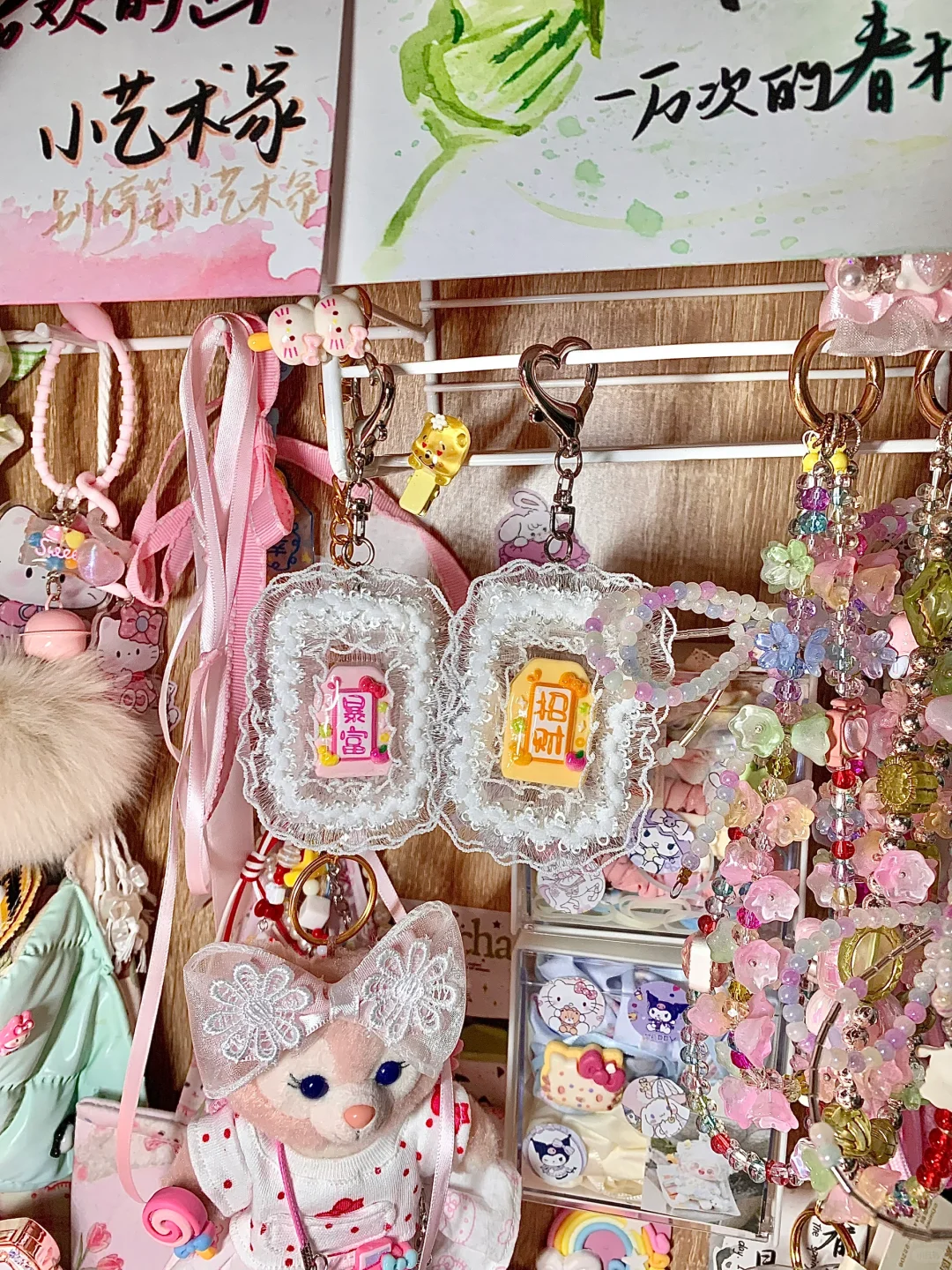 天使宝宝返图｜世界上不能没有女孩子