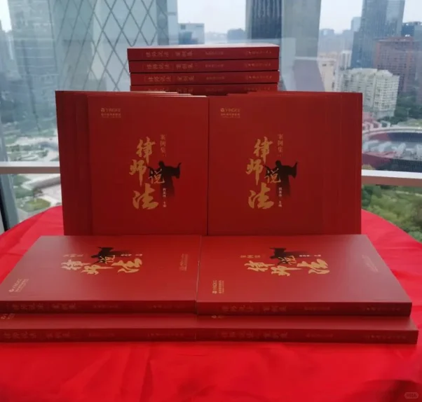 侵害网络传播权案，如何确定管辖法院？