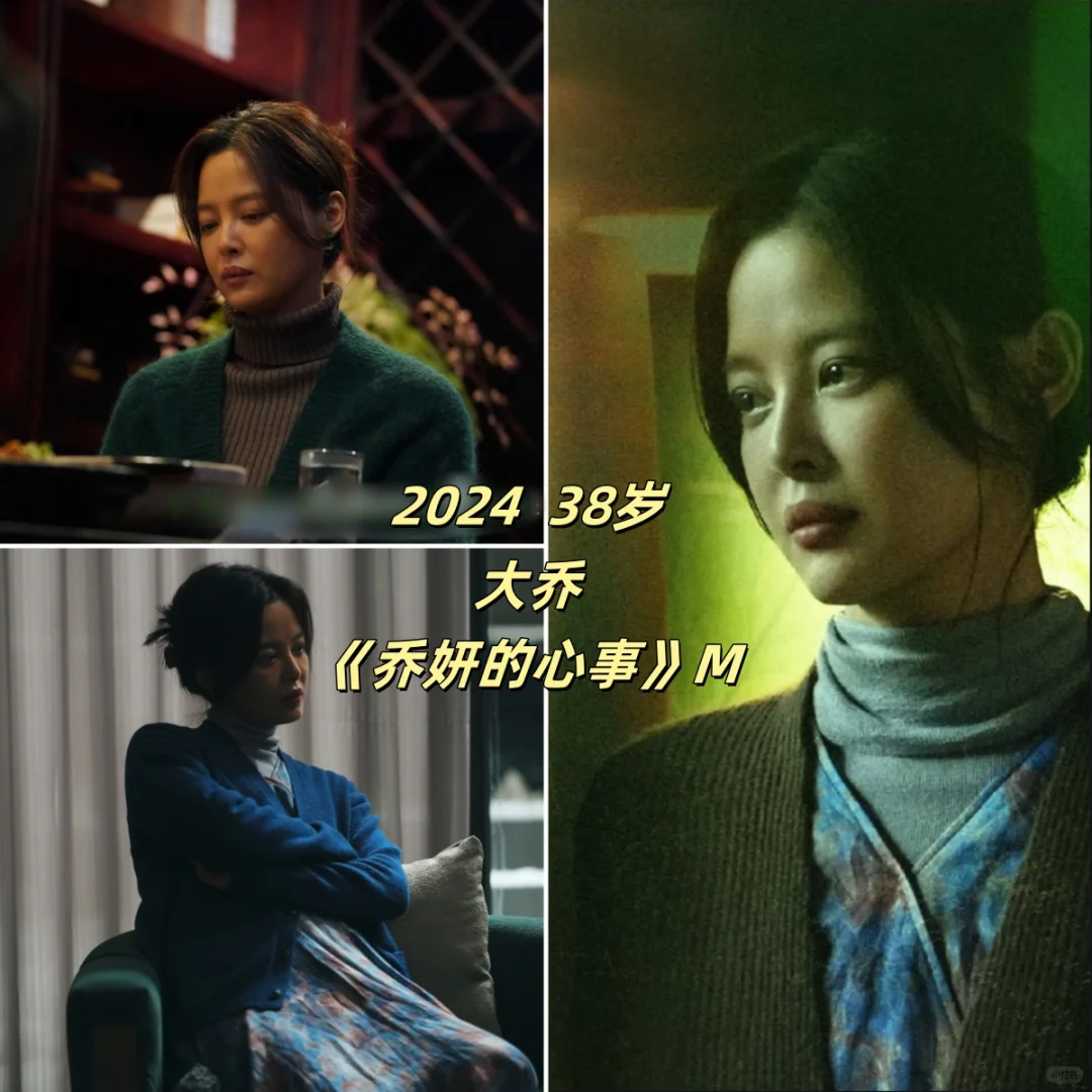 性感女神辛芷蕾年龄38，工龄19+作品37+