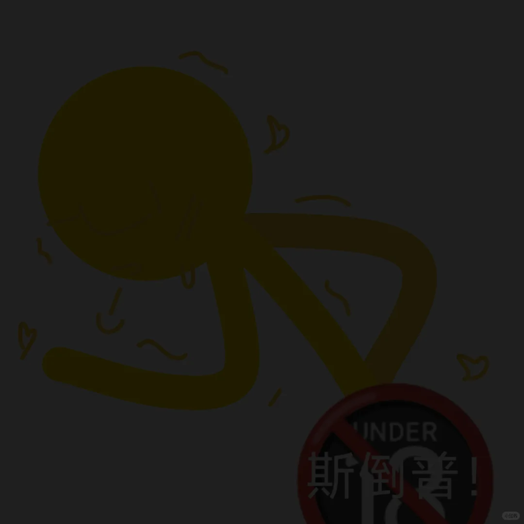 右划看yellow瑟图