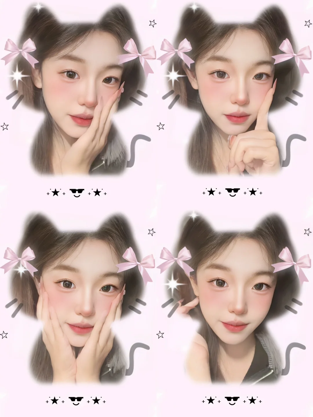 04 女大｜申请做你的壁纸