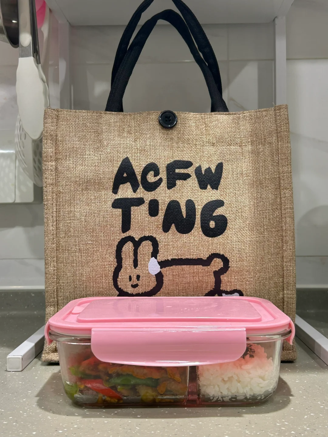 上班带饭第102天