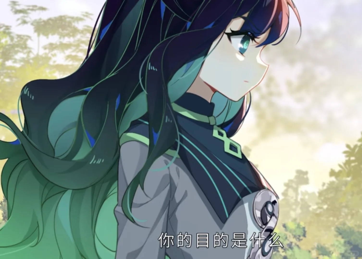 美公子美照