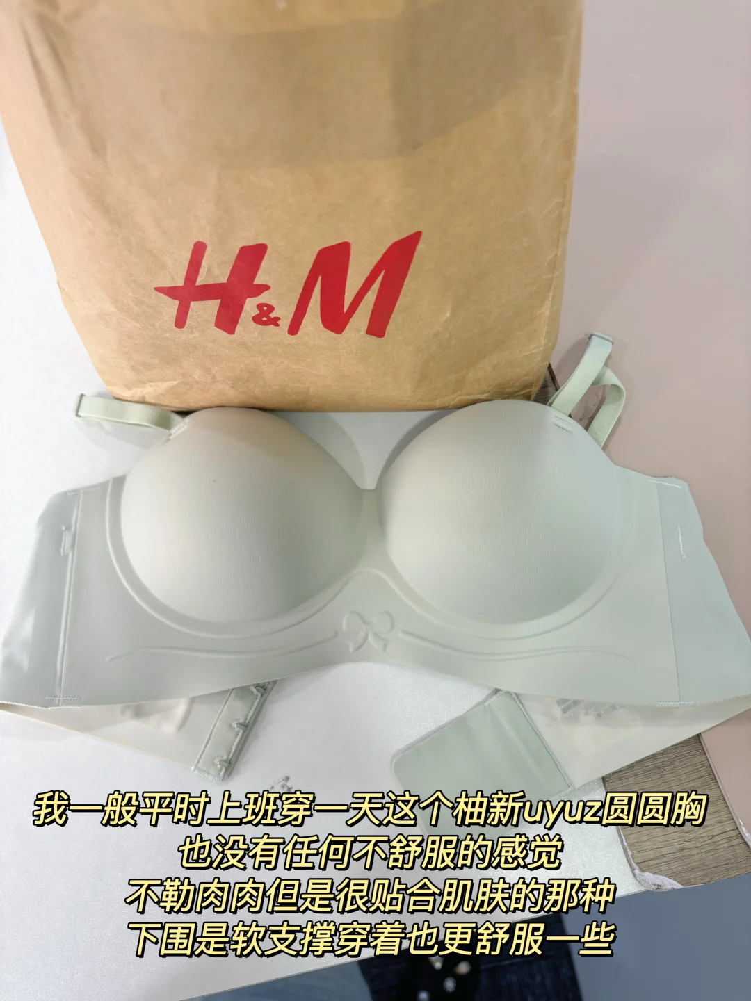 04年女大实习期天天被夸好身材！！