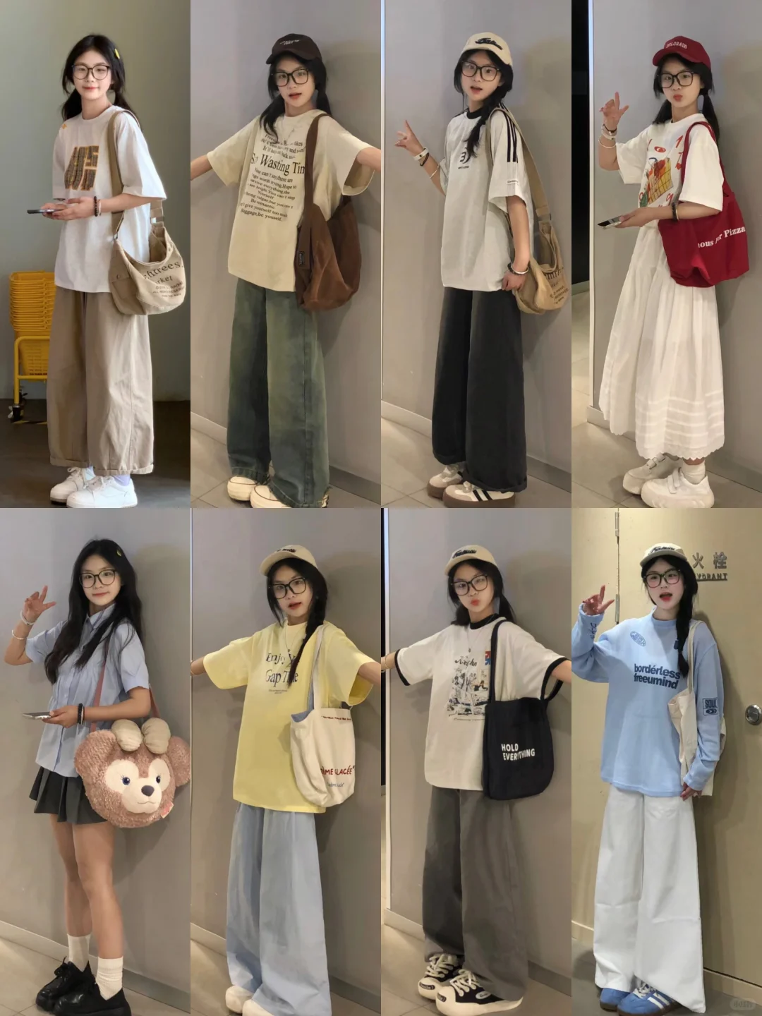 4⃣️8⃣️套‖夏天这么穿超舒服的🕶