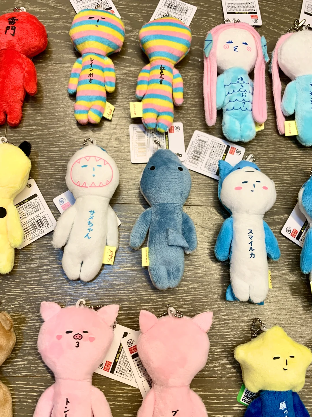 Yukio新品来啦！好丑每个都素淡淡的s感～