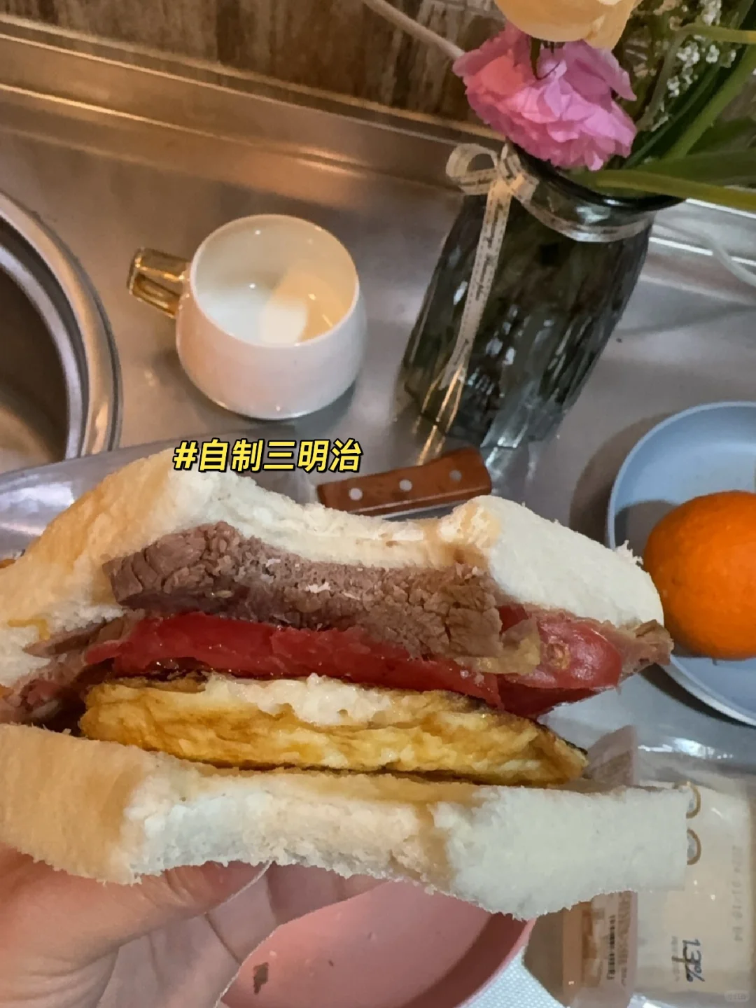 大胆点，你没那么多观众