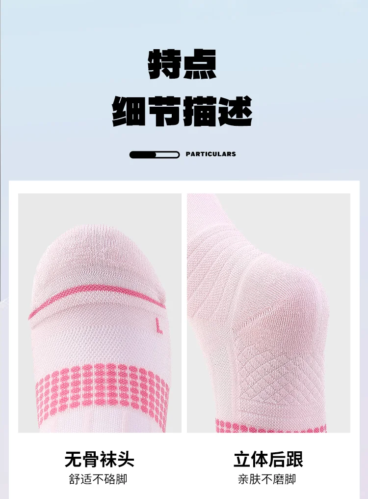 怎么会有这么好的美腿袜子？