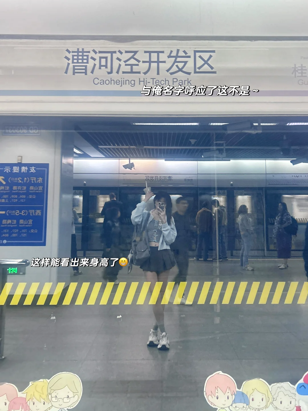 女程序员👩‍💻早起真的傻一天…