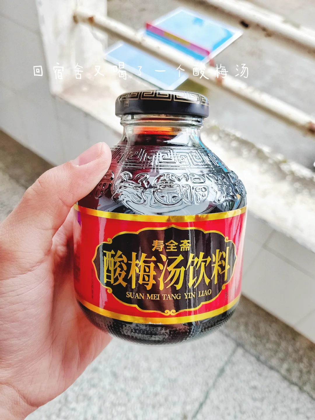 165/130女高中生周末兼职的一天吃什么