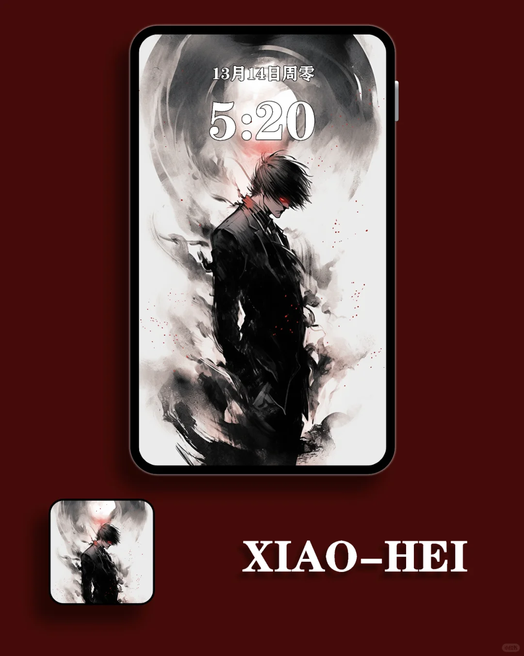 水墨风夜神月，给你一本笔记！~