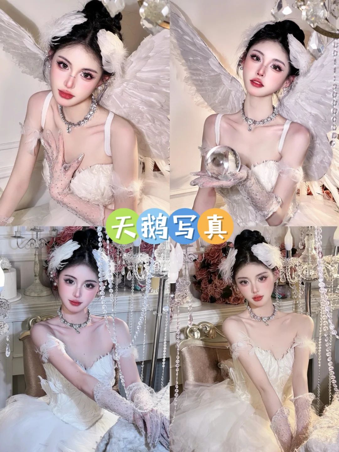 东莞写真攻略💥必看的9种写真风格‼️