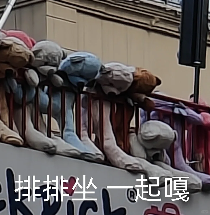 到底有没有人被这样绑架过啊💢