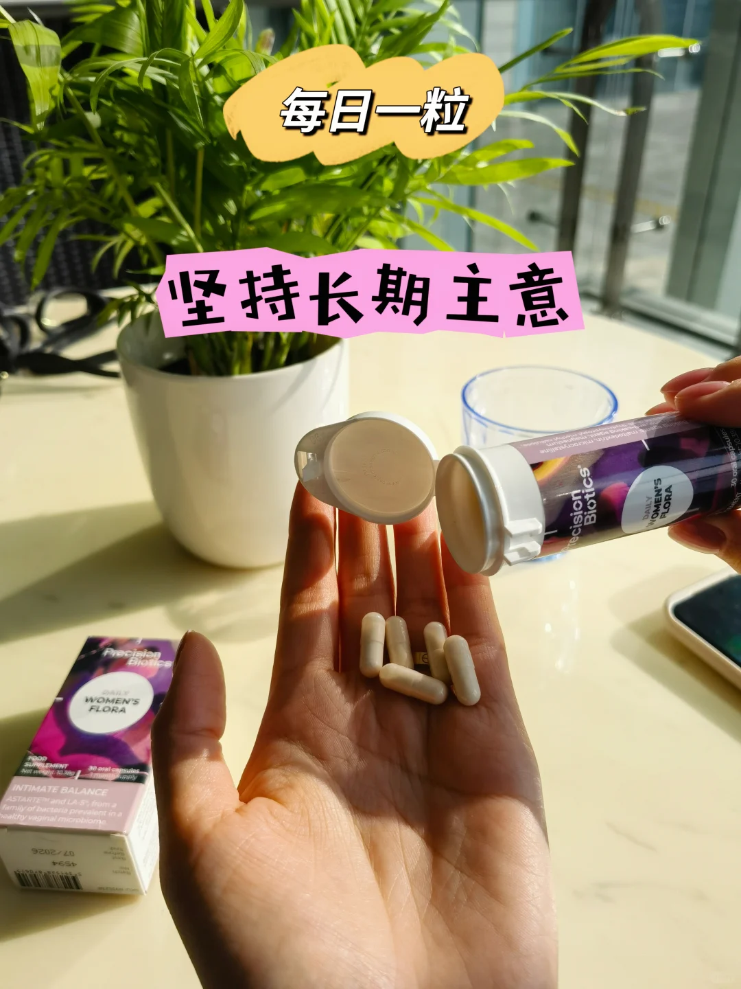 爱游泳的女孩👀，小花园健康别大意