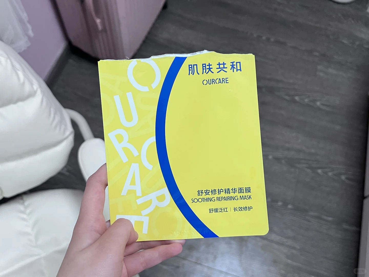 爱人如养花，爱己呢？
