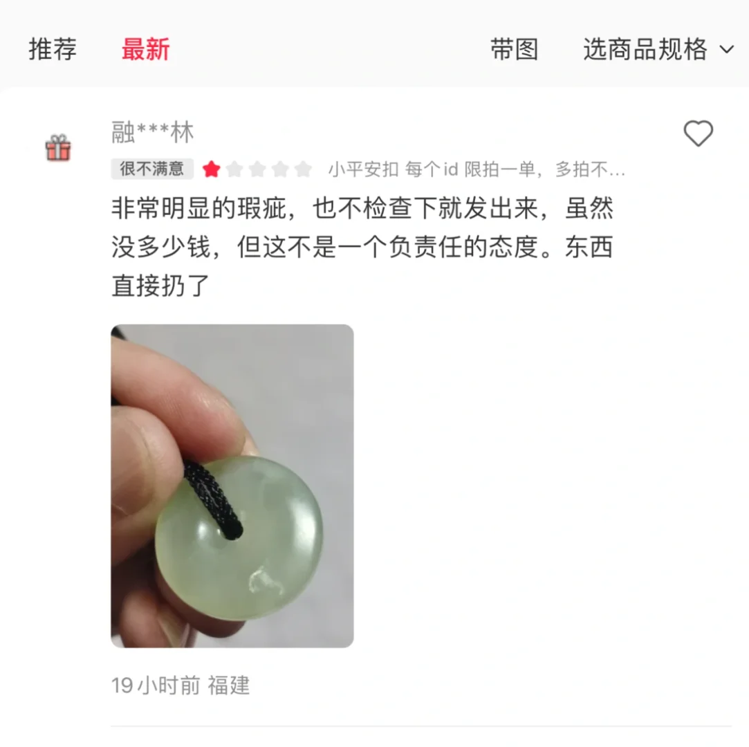 是我写的不够清楚吗？