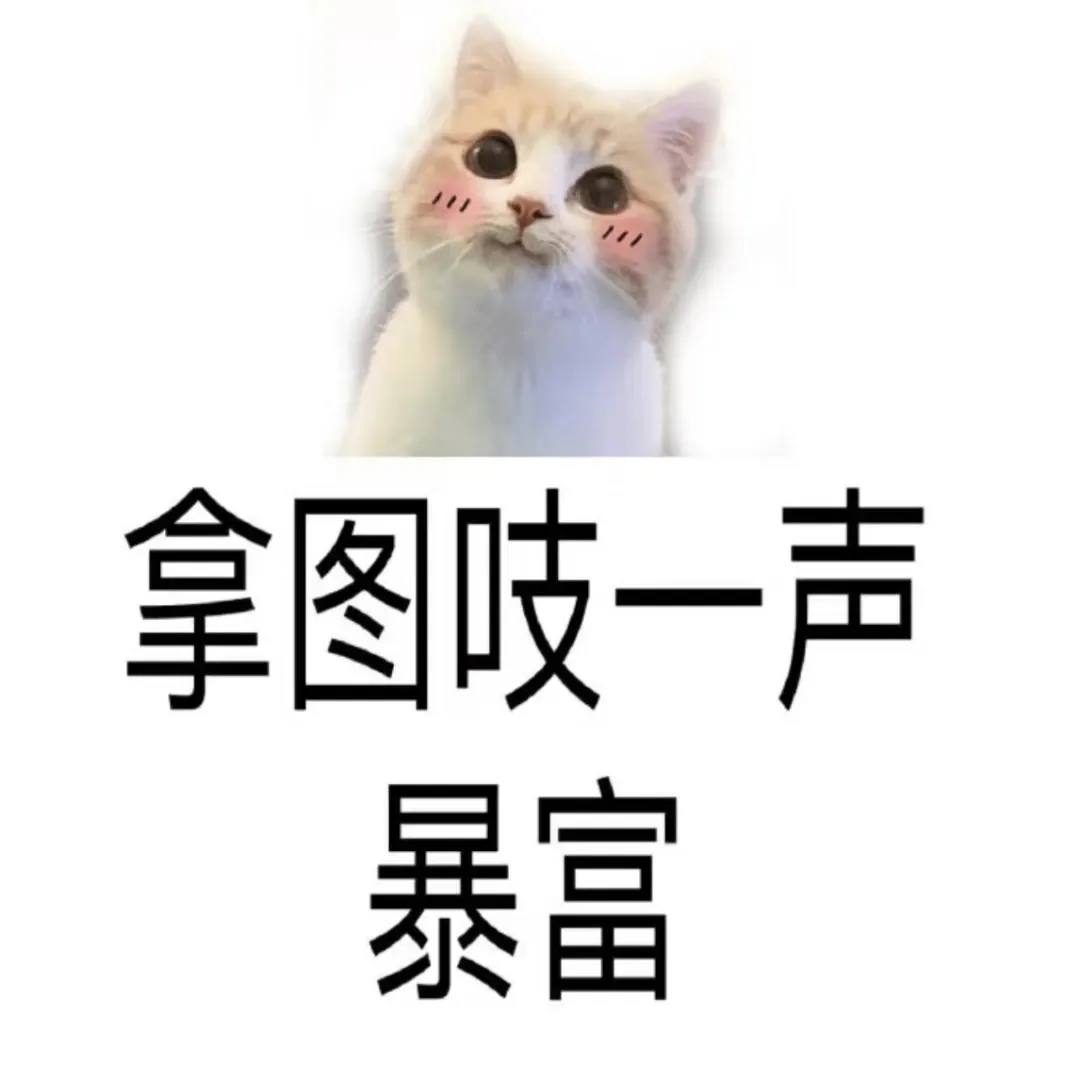 2025 你的微信屏保该换了–”