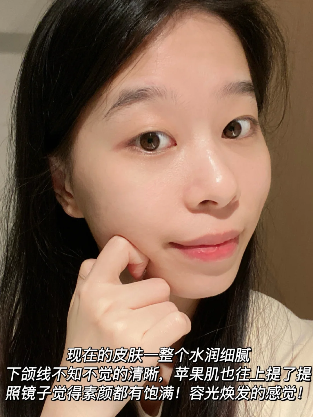 拿到抗老爽文了！中式护肤养成贵妇精致脸