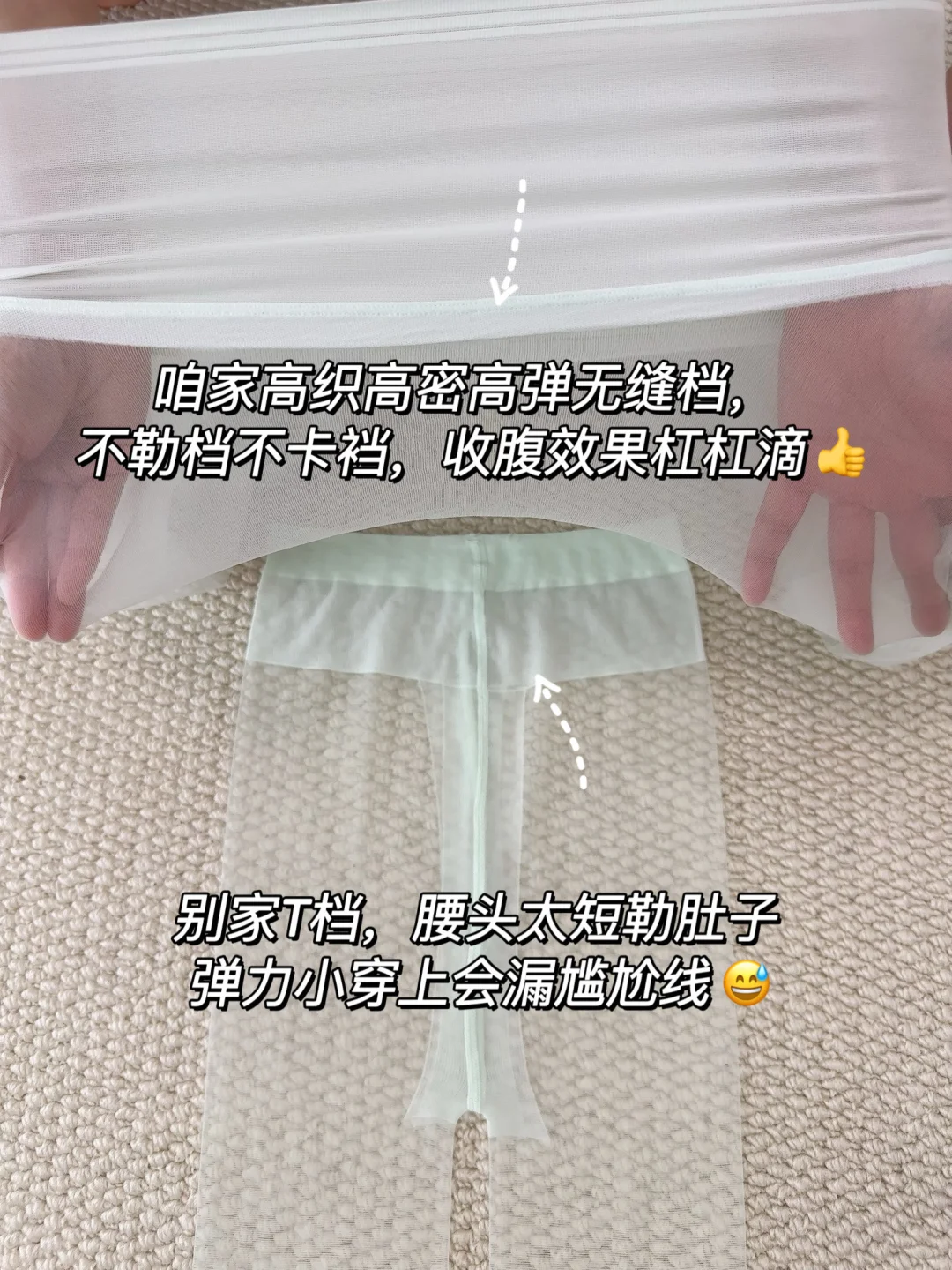 薄荷曼波绿真是太绝了吧！姐妹们穿上试试看