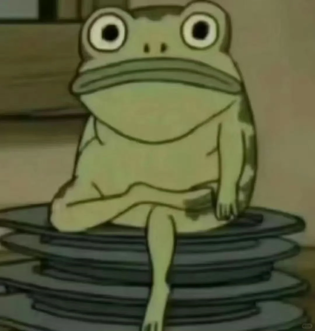日照自救