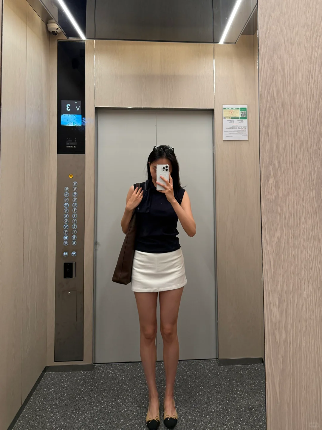 研一ootd🔖985研究生上课穿搭