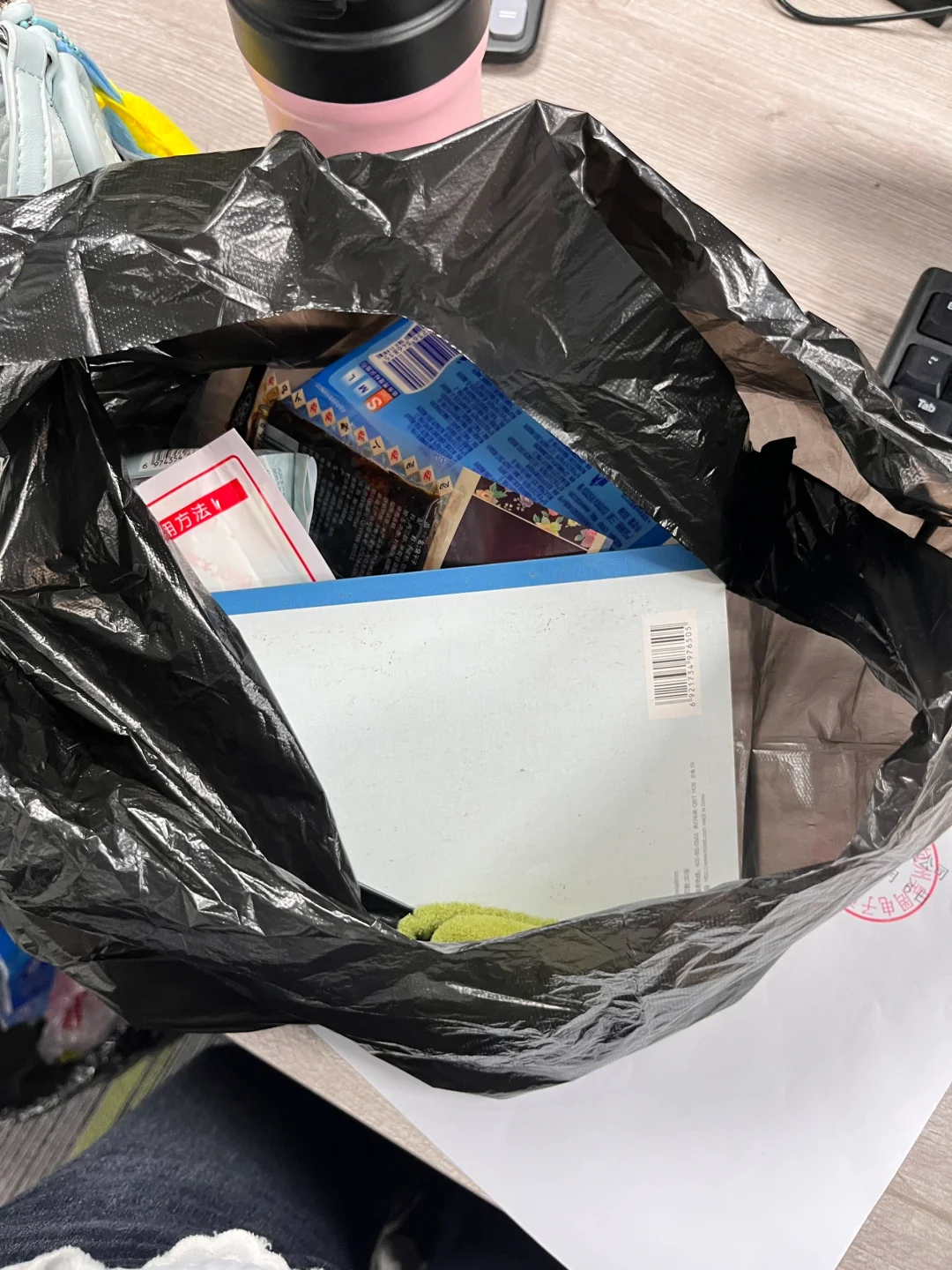 电视剧里的离职VS我的离职哈哈哈