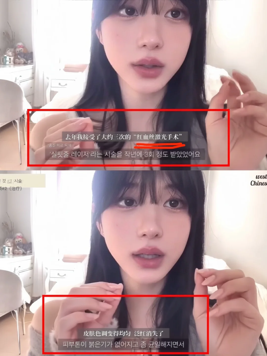 顶级韩女换头史🔝精髓居然在🤯