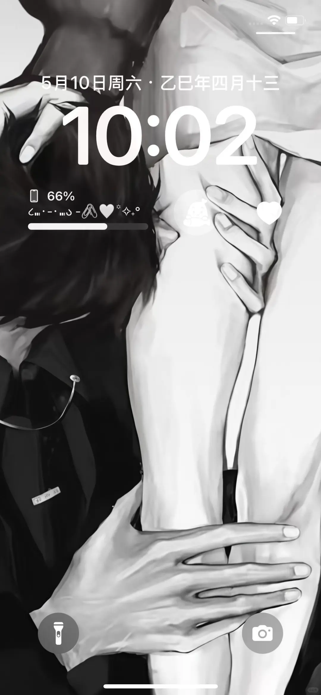 流鼻血了哈哈哈哈哈😍