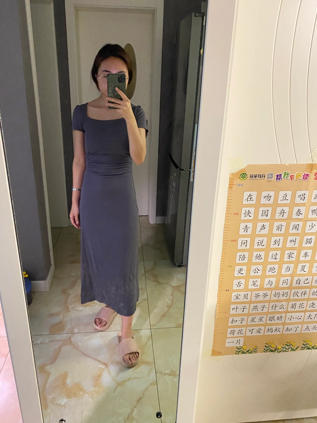 短袖连衣裙