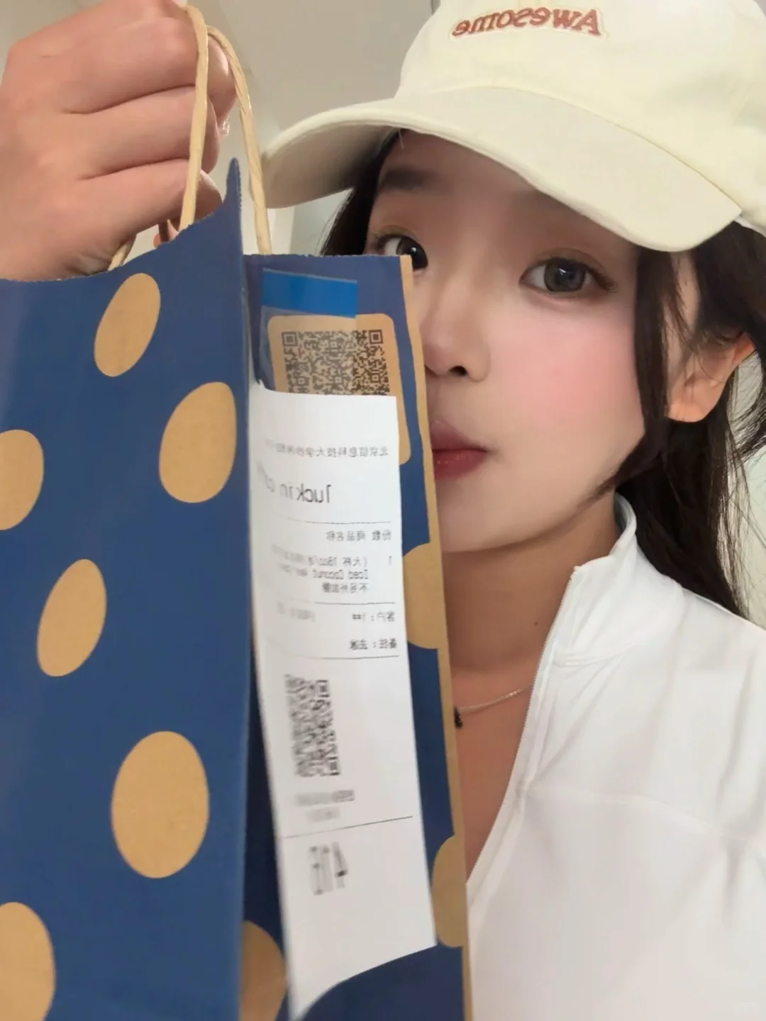 04女大｜运动风的一天plog