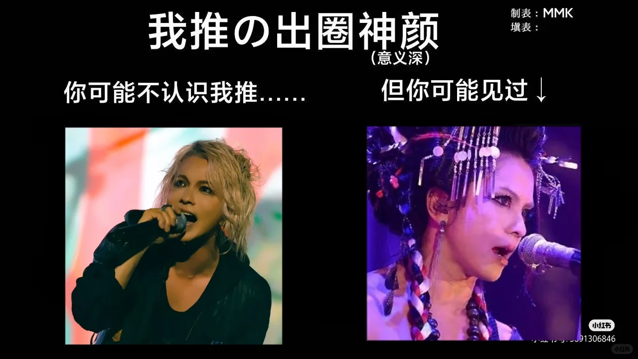 小小的老子就是被盛世美颜骗进来的