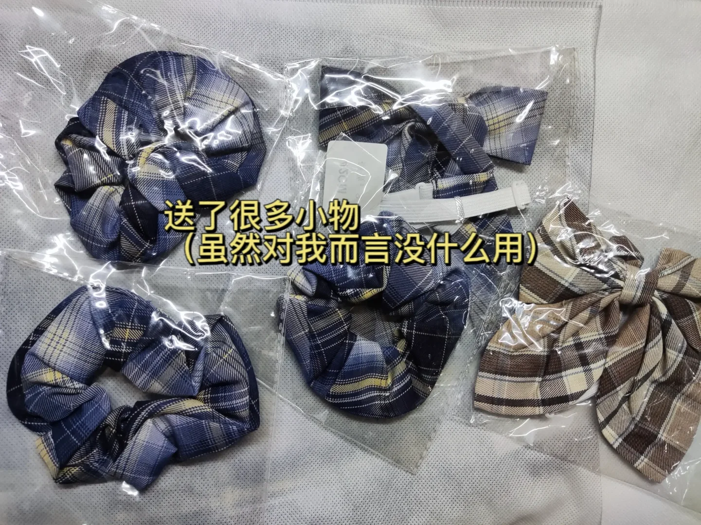 厄洛斯博物馆19.9格裙～