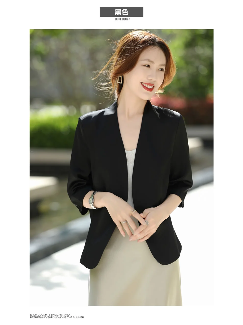 👗 春夏必备！女士短款西服外套 👗
