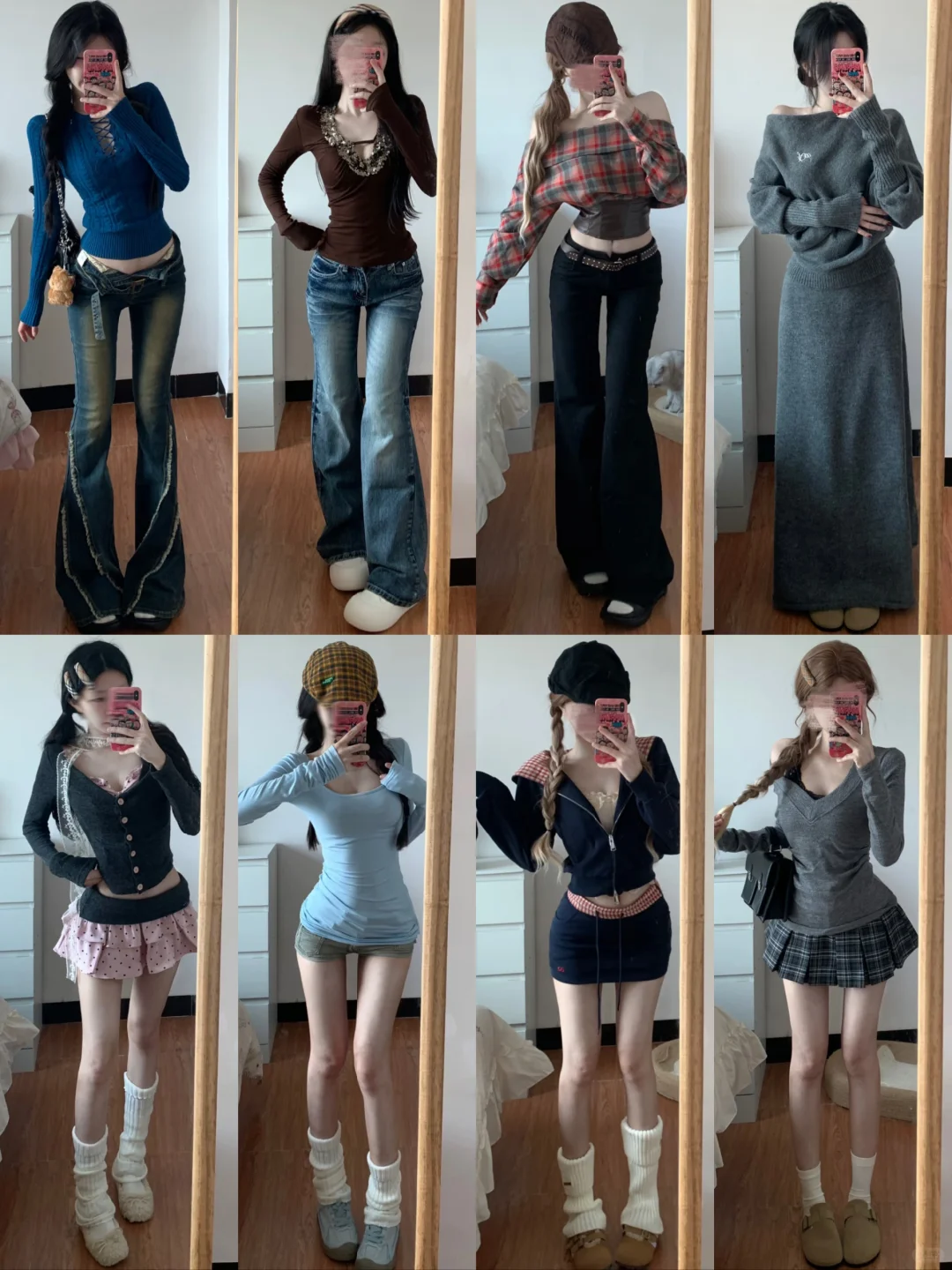 4⃣️0⃣️套 | 美式辣妹穿搭🛍️