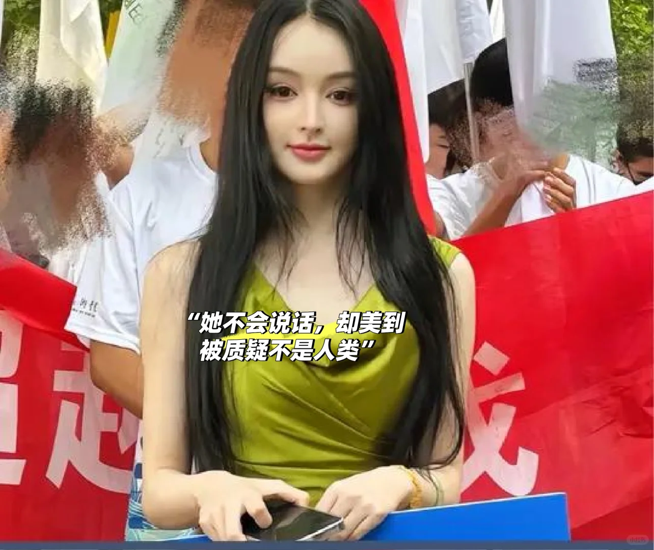 这张脸，打破了偏见#聋哑女孩因太美被质疑