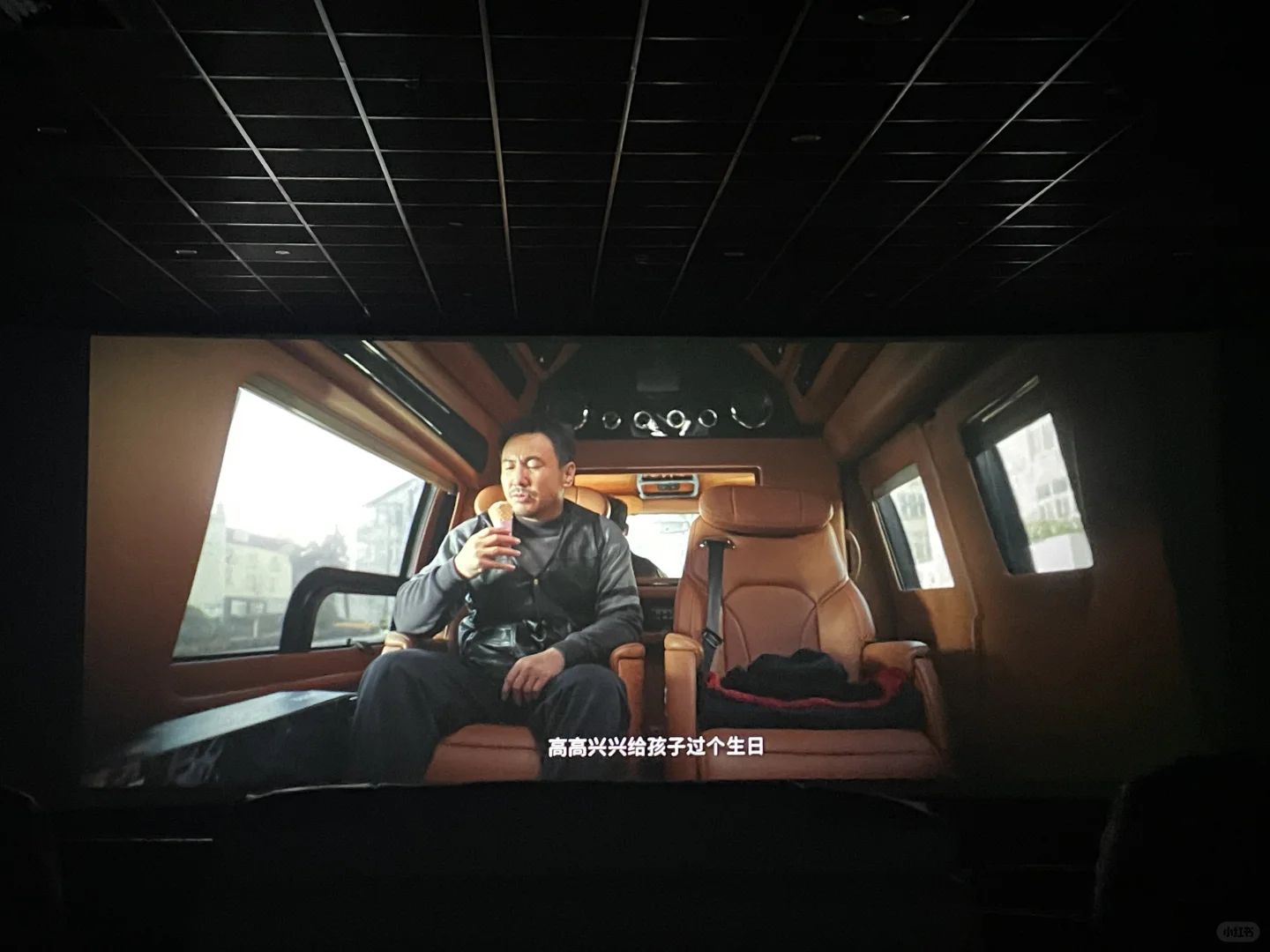 有点可爱？